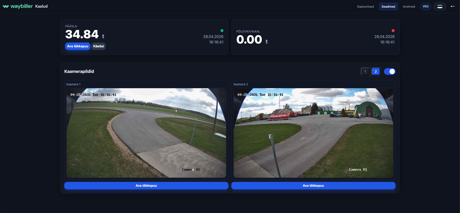 Waybiller camera feeds and barrier controls